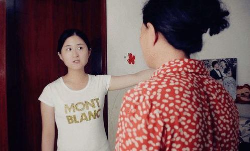 彩虹夫妇网红表弟小姑子吃瓜