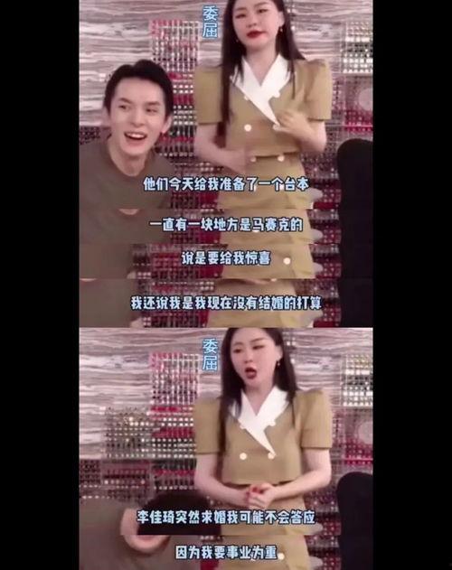 网曝吃瓜网视频免费播放,吃瓜网免费播放视频背后的真相