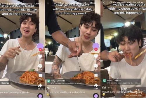 百万网红吃瓜视频大全集