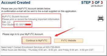芽原office翻车51吃瓜网,51吃瓜网带你揭秘幕后真相