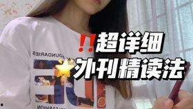 吃瓜z网,网络舆论场中的热点追踪与深度解析